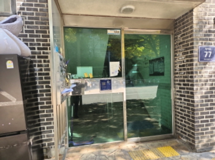 물건 사진 3