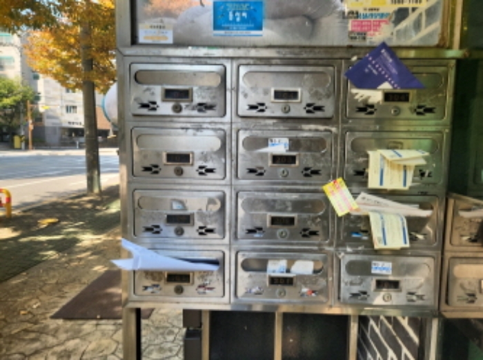 물건 사진 4