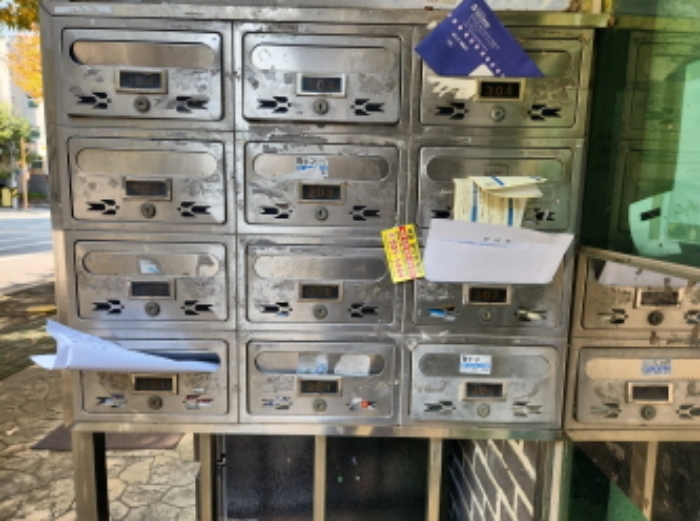 물건 사진 5