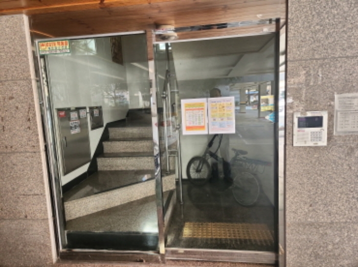 물건 사진 2