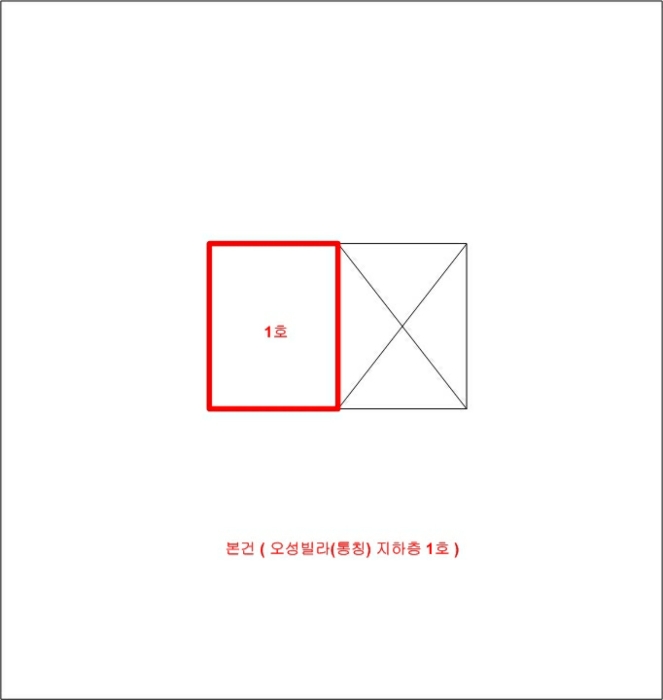 물건 사진 9