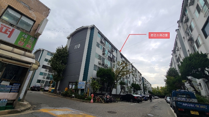 물건 사진 4