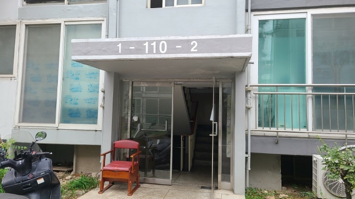 물건 사진 8