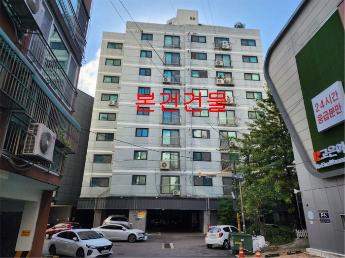 물건 사진 8