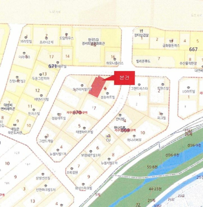 물건 사진 6