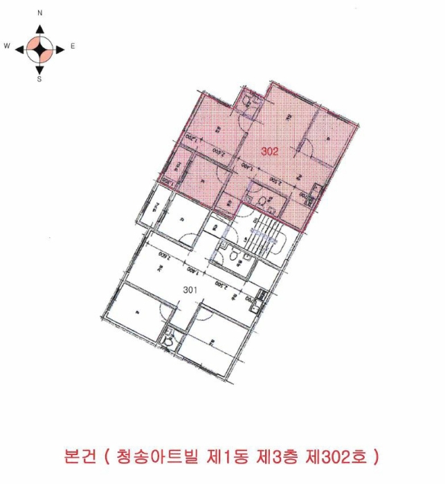 물건 사진 10