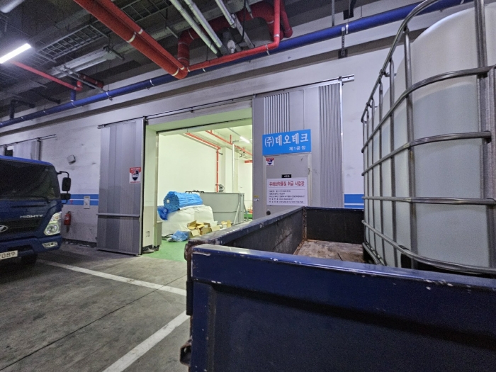 물건 사진 13