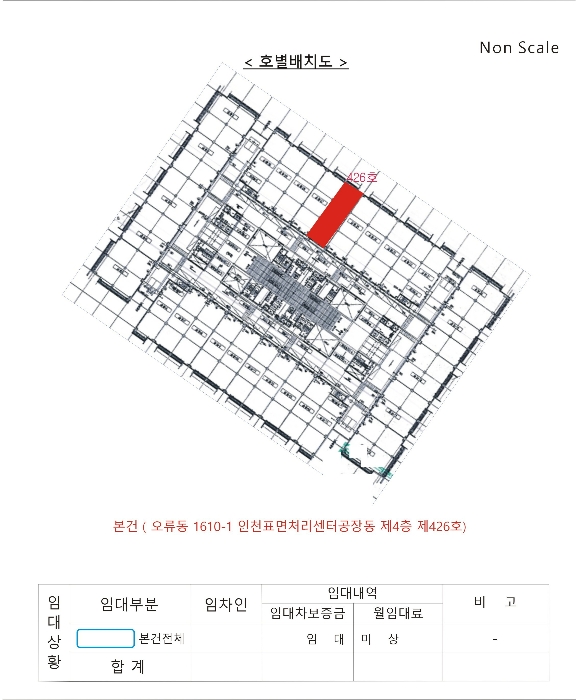 물건 사진 9