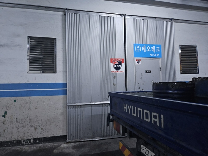 물건 사진 13
