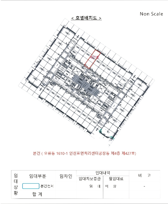 물건 사진 9