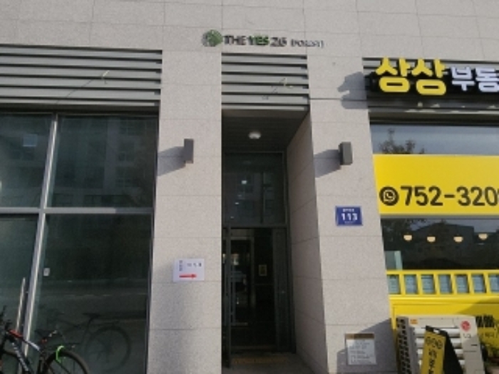 물건 사진 3