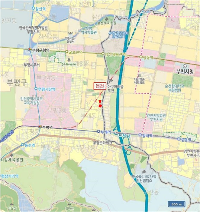 물건 사진 7