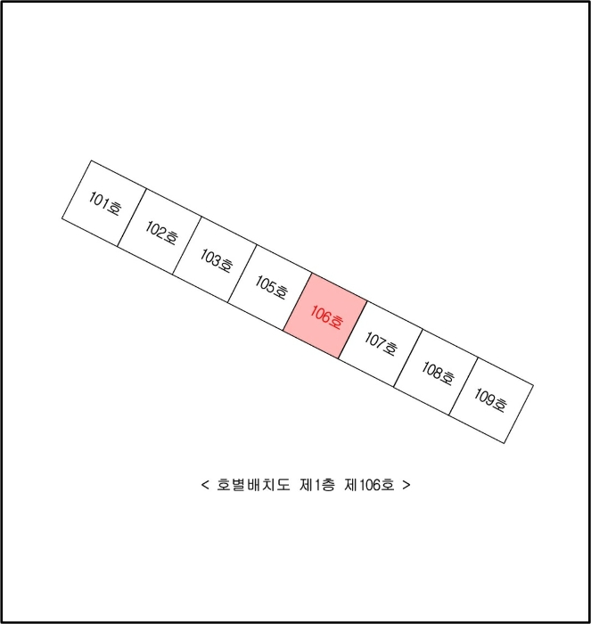 물건 사진 6
