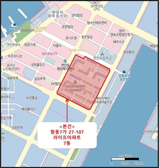물건 사진 7