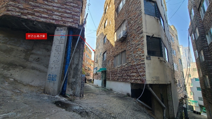 물건 사진 7