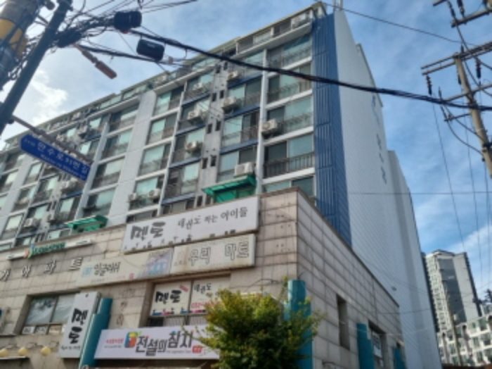 물건 사진 2