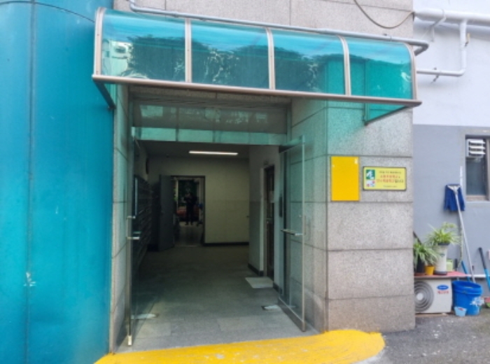 물건 사진 3