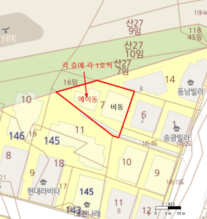 물건 사진 7