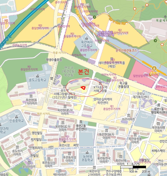 물건 사진 8