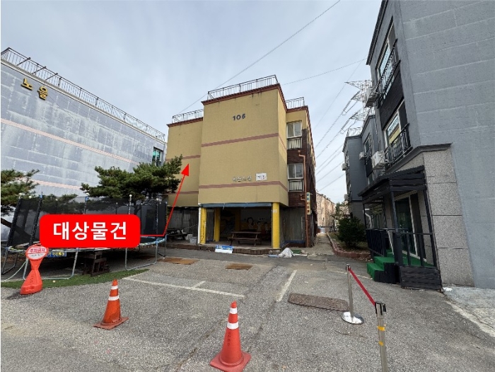 물건 사진 4