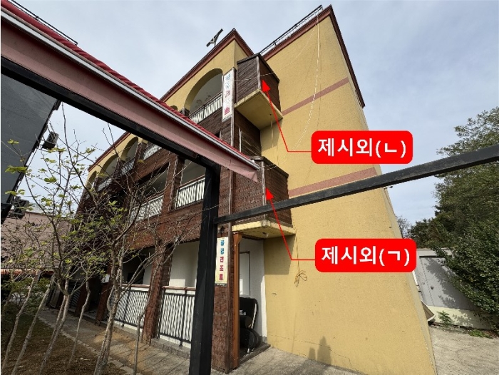 물건 사진 9