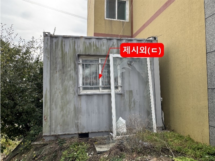 물건 사진 10