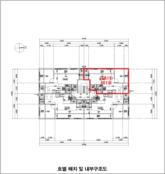 물건 사진 10