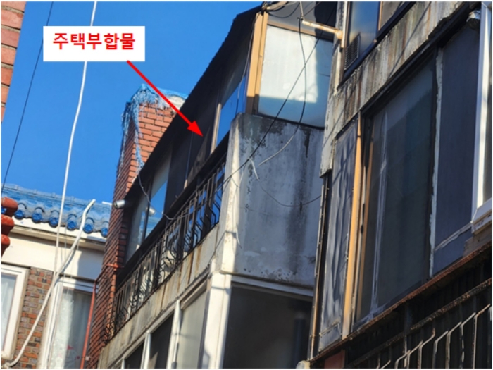 물건 사진 8