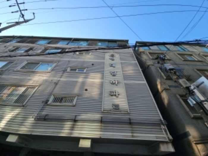 물건 사진 2