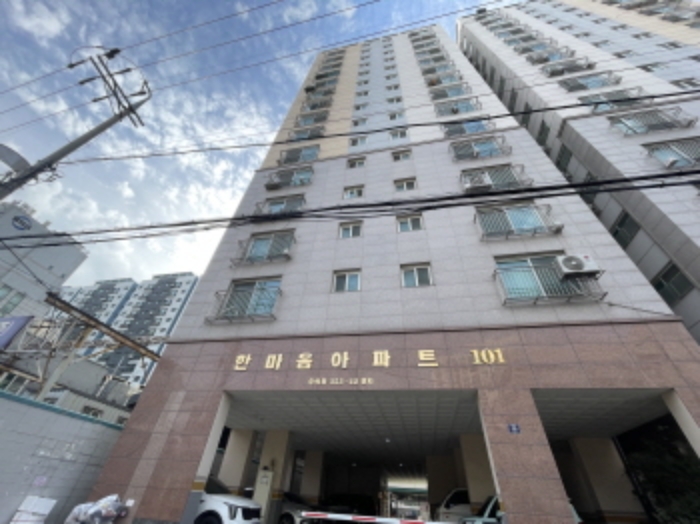 물건 사진 1
