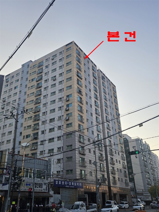 물건 사진 7