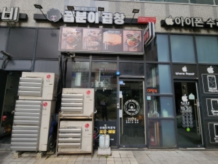 물건 사진 3