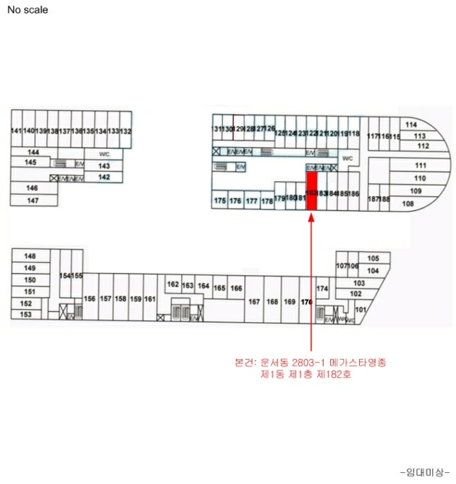 물건 사진 5