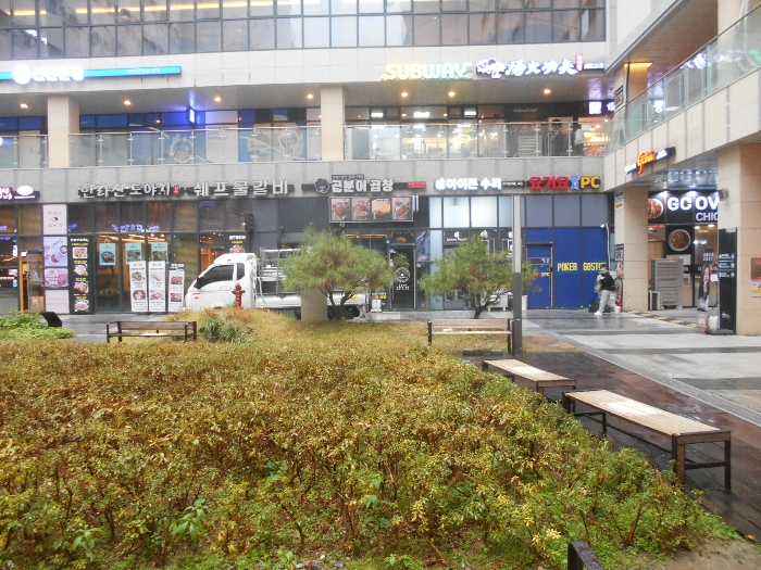 물건 사진 8