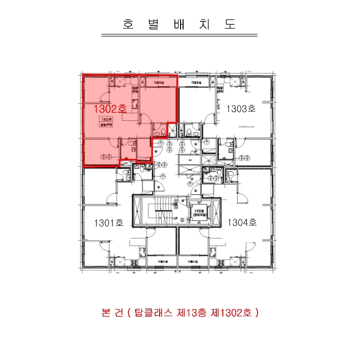 물건 사진 4