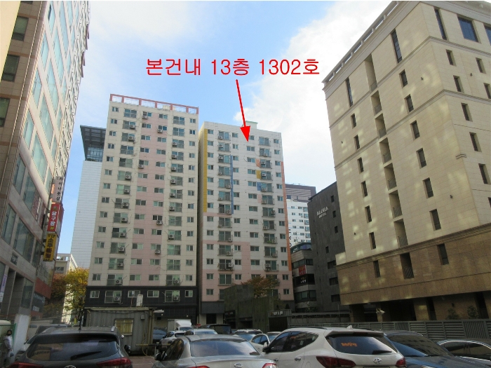 물건 사진 7