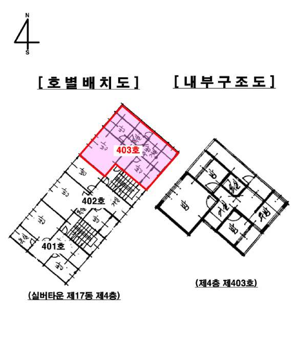 물건 사진 5