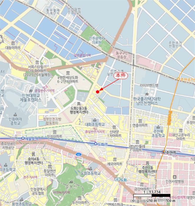 물건 사진 6