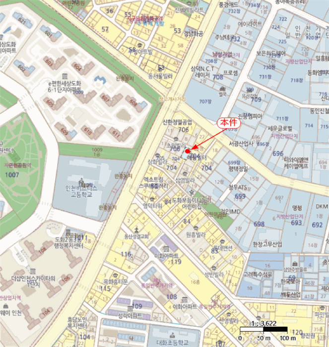 물건 사진 7
