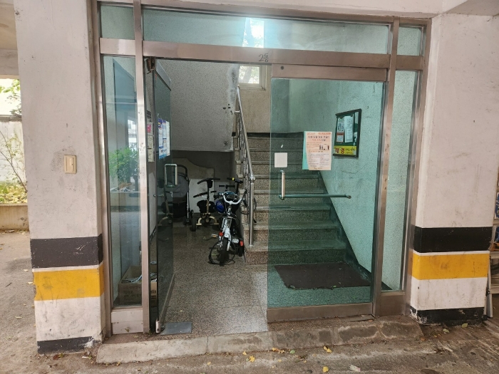 물건 사진 9