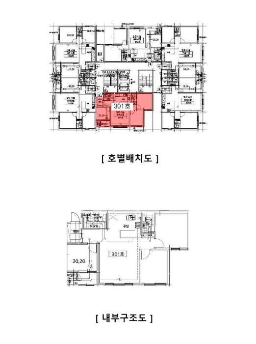 물건 사진 10