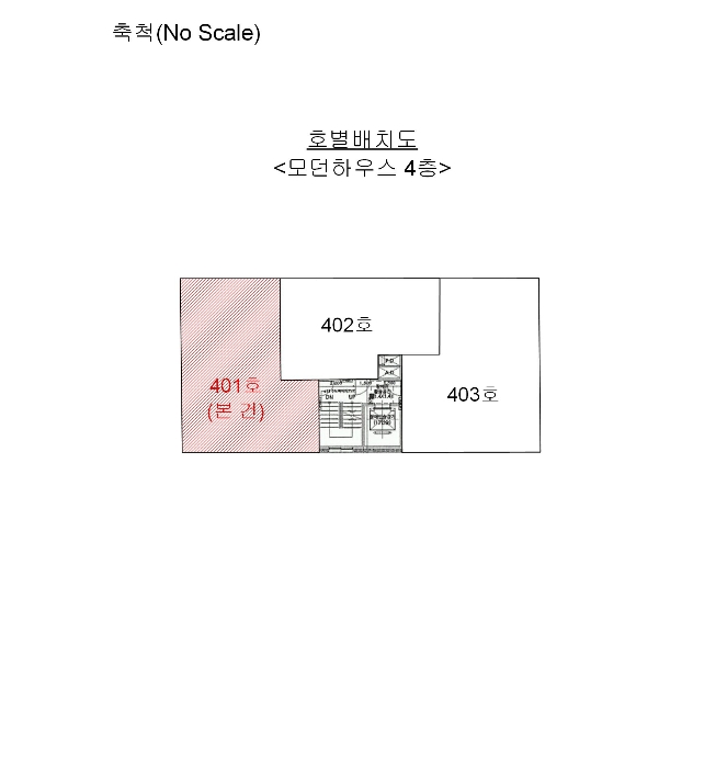 물건 사진 4