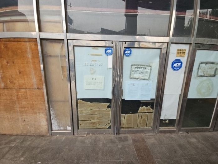 물건 사진 3