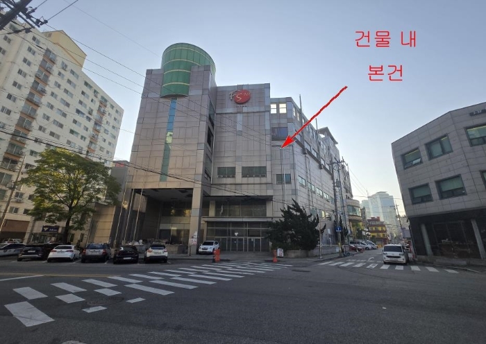 물건 사진 5