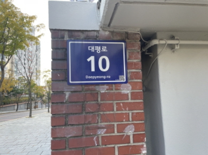 물건 사진 2