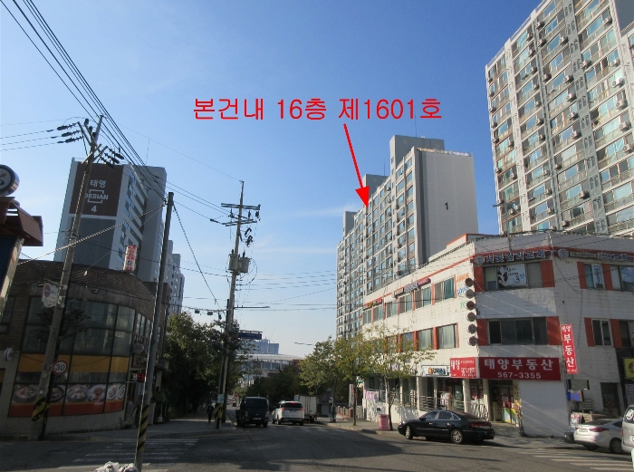물건 사진 10