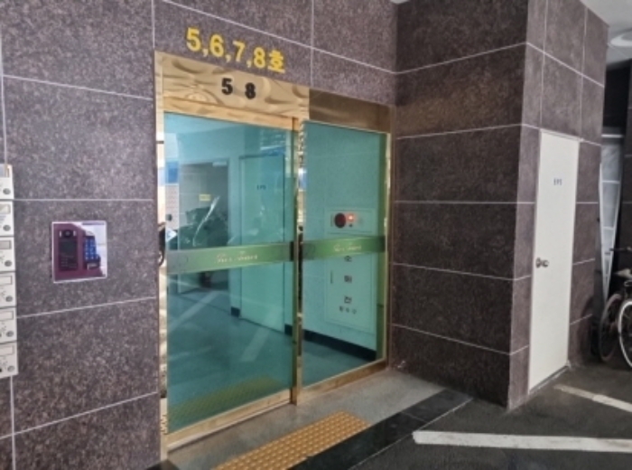물건 사진 2