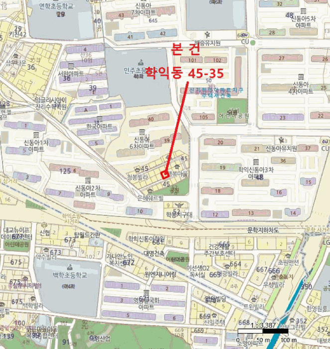 물건 사진 5
