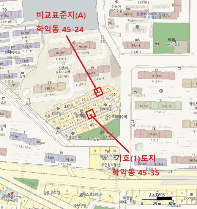 물건 사진 6