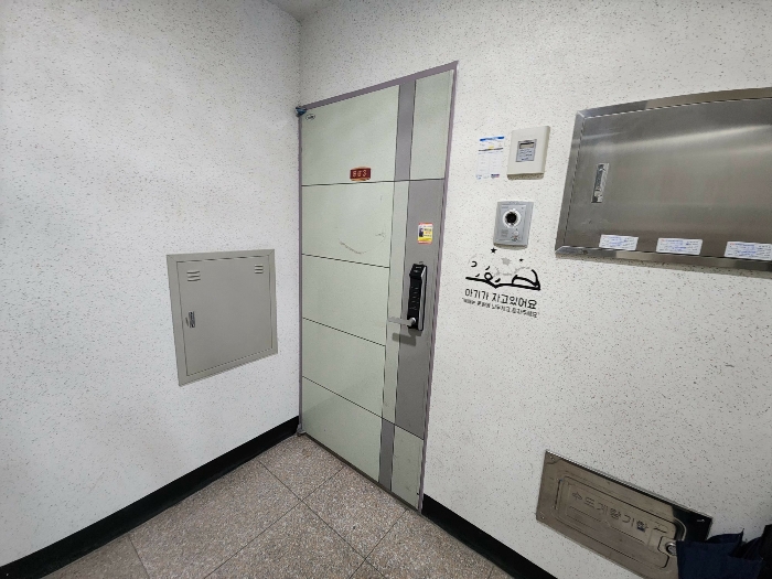 물건 사진 11